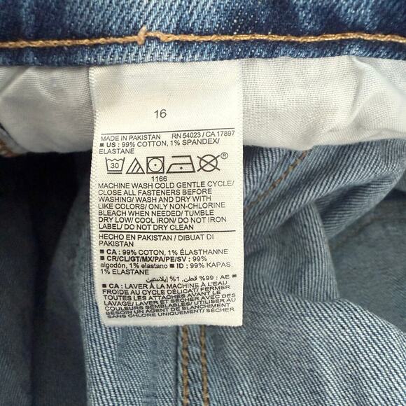 Old Navy Extra High Rise Sky High Straight Leg Distressed Jeans Women's Size 16 - Picture 7 of 12